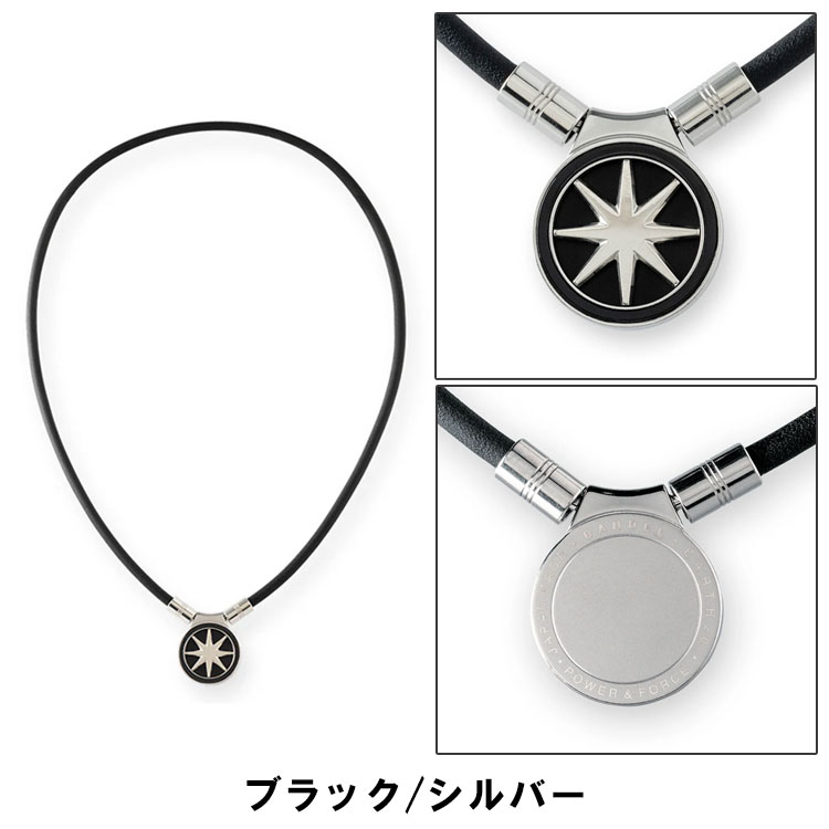 WON HUNDRED（ウォンハンドレッド） バンデル BANDEL Healthcare