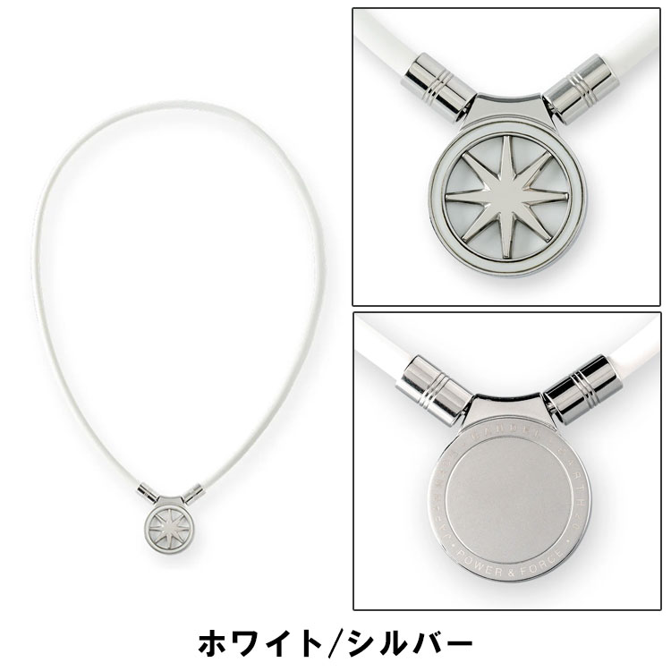 WON HUNDRED（ウォンハンドレッド） バンデル BANDEL Healthcare