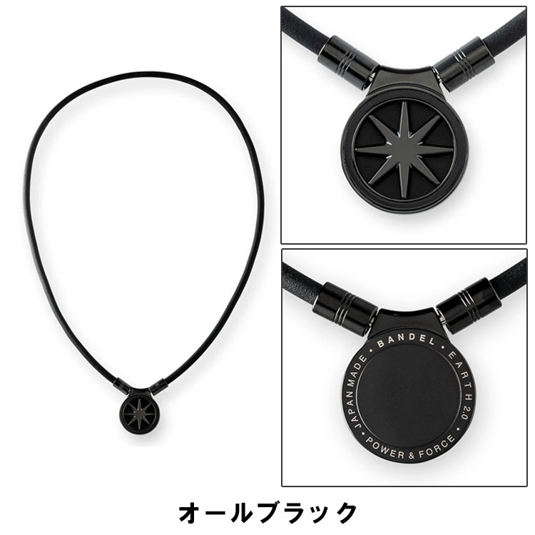 WON HUNDRED（ウォンハンドレッド） バンデル BANDEL Healthcare