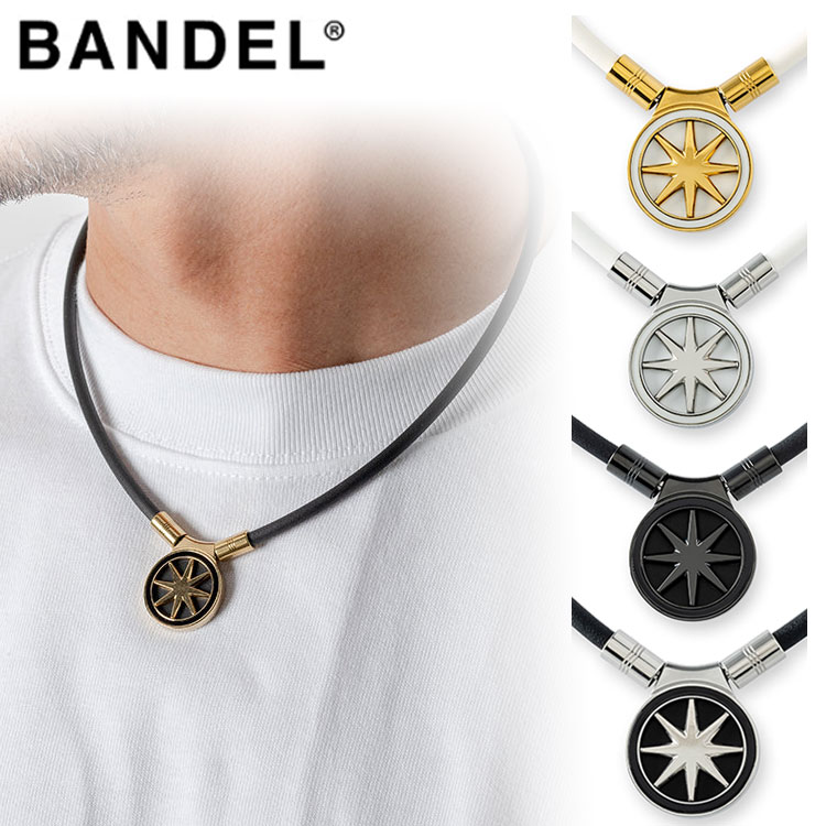 WON HUNDRED（ウォンハンドレッド） バンデル BANDEL Healthcare