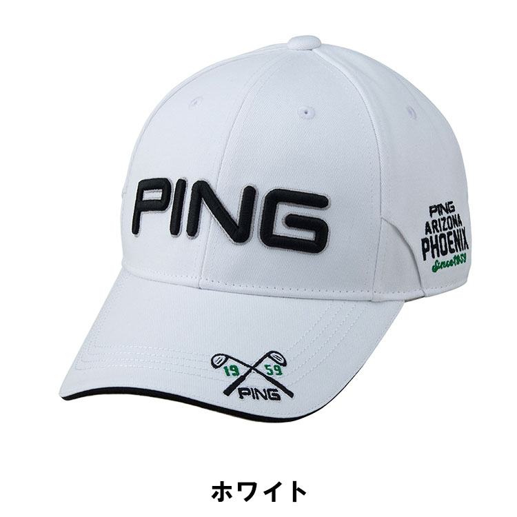 PING（ピン） サングラスホルダーキャップ HW-U2509 38500 ゴルフ : 第