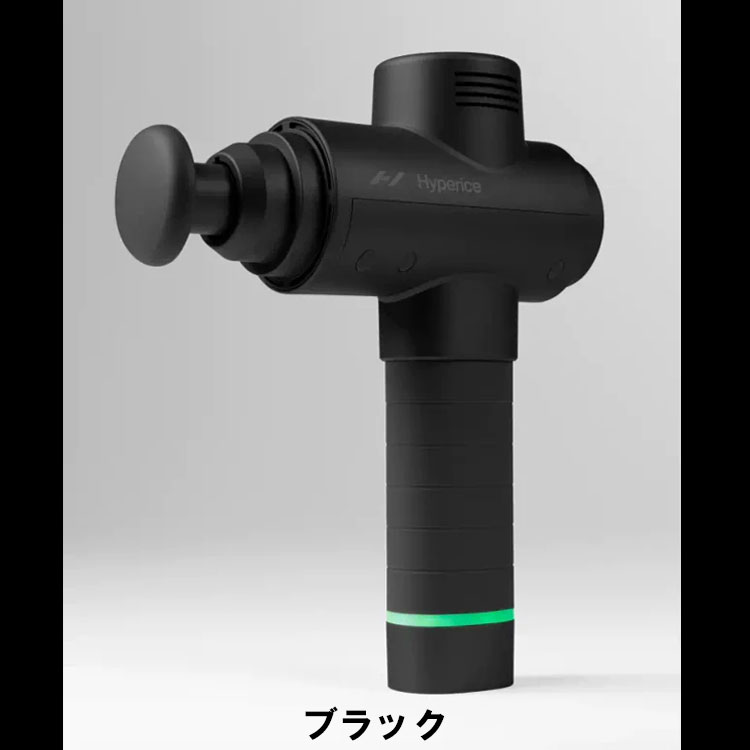 ハイパーボルトのおすすめ人気商品一覧 通販 - Yahoo!ショッピング