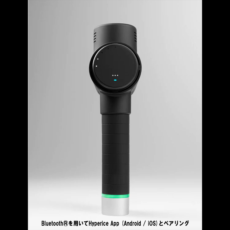 ハイパーアイス ハイパーボルト 2 プロ HYPERICE Hypervolt 2 Pro マッサージガン リリースガン | HYPERICE | 03
