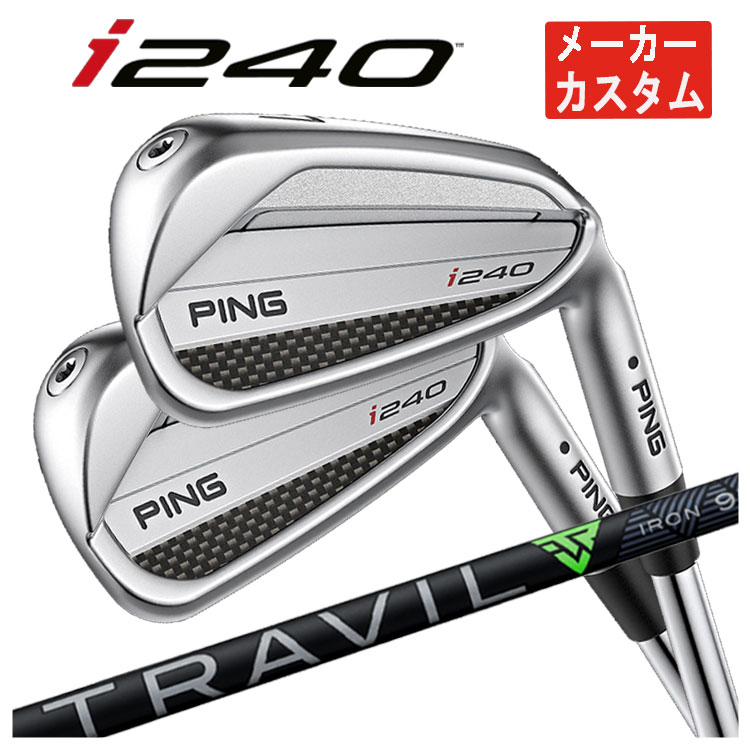 TRAVIL IRON 75R トラヴィル ピンスリーブ付 2本セット UT用 PING