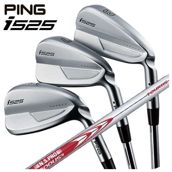 【大特価】 PING i525アイアン N.S.PRO モーダス3 TOUR 115 スチールシャフト #6〜Pw(5本組)｜daiichigolf