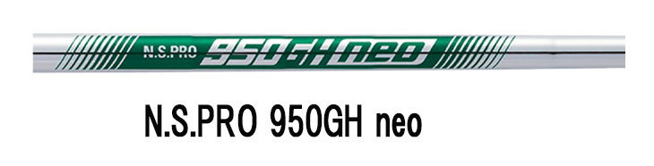 PING（ピン） 【大特価】ピン i530 アイアン N.S.PRO 950GH neo