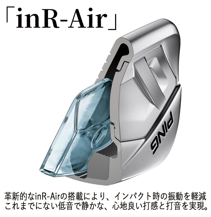 PING（ピン） i540 アイアン N.S.PRO 950GH neoシャフト 6番〜Pw(5本
