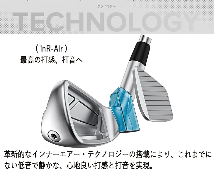PING iDi アイ ドライビング アイアン グラファイトデザイン RAUNE HYBRID (ラウネ ハイブリッド) シャフト 【第一ゴルフオリジナル】の画像