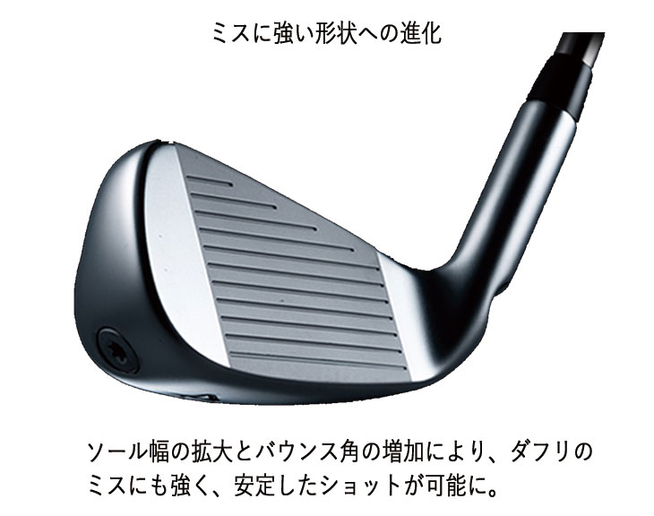 PING iDi アイ ドライビング アイアン グラファイトデザイン RAUNE HYBRID (ラウネ ハイブリッド) シャフト 【第一ゴルフオリジナル】の画像