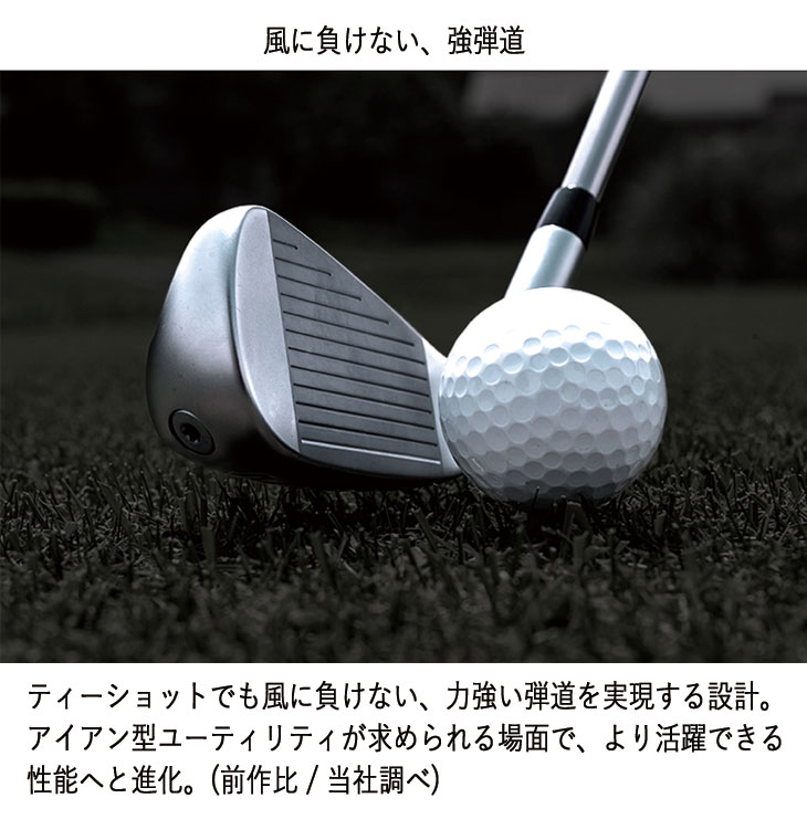 ping idiのおすすめ人気商品一覧 通販 - Yahoo!ショッピング