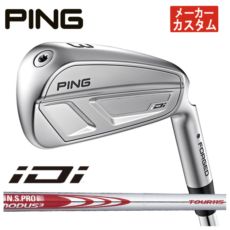 PING(ピン) 【メーカーカスタム】 PING iDi アイ ドライビング PING(ピン) 【メーカーカスタム】 PING iDi アイ ドライビング