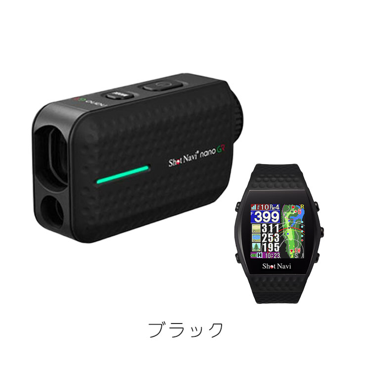 新品未使用品　Shot Navi ショットナビ　INFINITY インフィニティ × nano GR レーザースナイパー ナノ GR　スペシャルセット　ブラック ShotNavi ショットナビ レーザースナイパー ナノ GR