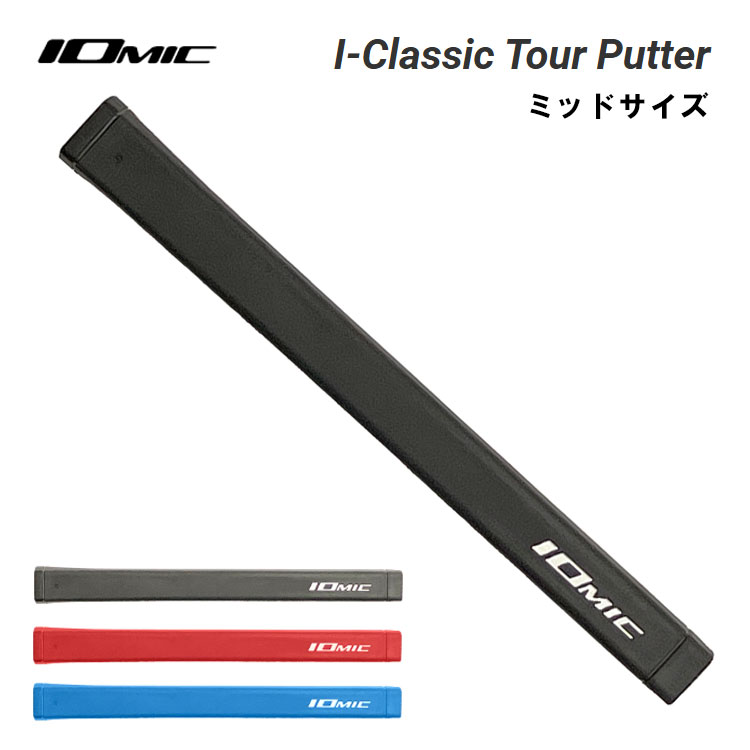 パルマックス グリップ ツアーウェーブ （M60-50） PALMAX Tour Wave