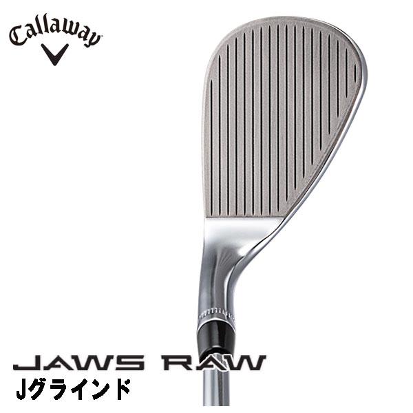 キャロウェイ JAWS RAW ウェッジ クロム(Jグラインド) N.S.PRO 950GH NEO 【S】 シャフト Callaway ジョーズ ロウ QGW2108665387