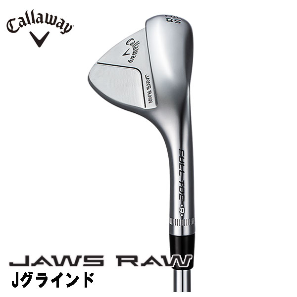 大特価】キャロウェイ JAWS RAW ウェッジ クロム（Jグラインド） N.S.PRO 950GH NEO 【S】 シャフト Callaway  ジョーズ ロウ : 23cwjw-01 : 第一ゴルフ - 通販 - Yahoo!ショッピング