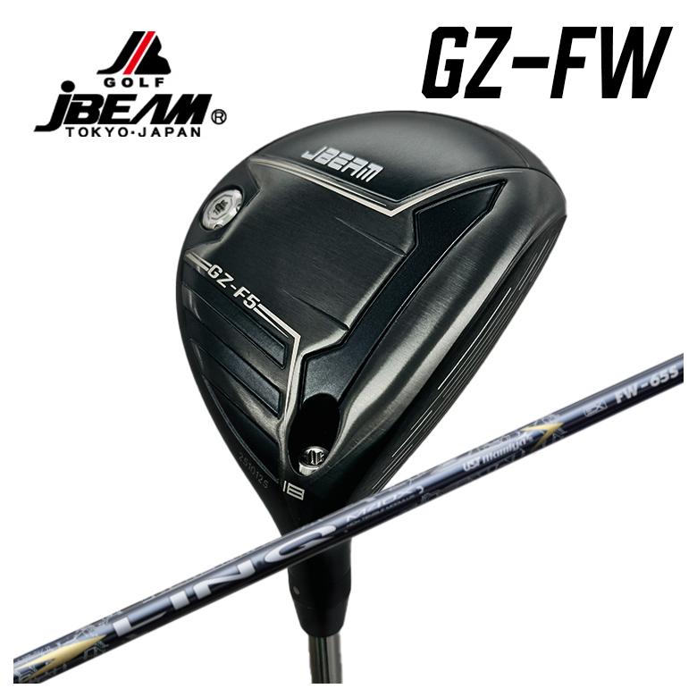 【特注カスタムクラブ】  JBEAM（Jビーム） GZ-FW フェアウェイウッド USTマミヤ LIN-Q EX FW (リンク) フェアウェイウッド用 シャフト