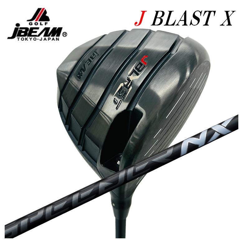【特注カスタムクラブ】 JBEAM（Jビーム） J BLAST X ジェーブラスト エックス ドライバー 藤倉 フジクラ スピーダー SPEEDER NX BLACK （ブラック）