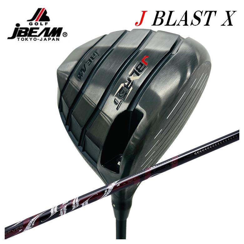 【特注】JBEAM ドライバー Jビーム J BLAST X ジェーブラスト DR ARCH アーチ ROSSO ロッソ DR用 シャフト