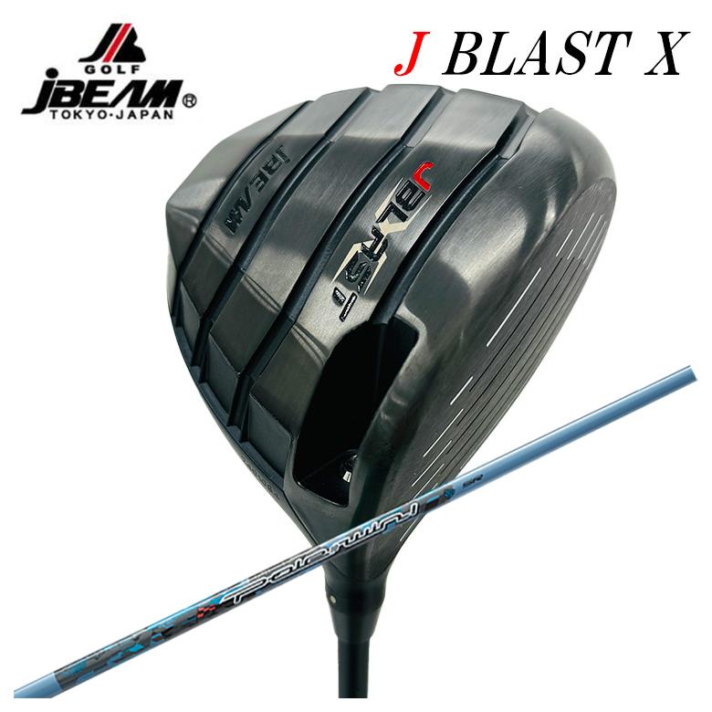 【特注カスタムクラブ】 JBEAM（Jビーム） J BLAST X ジェーブラスト エックス ドライバー Threering（スリリング） Pole to win ポールトゥウィン シャフト