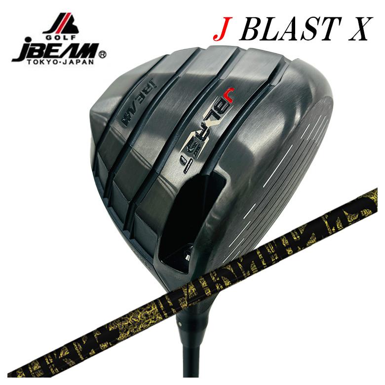 【特注カスタムクラブ】 JBEAM（Jビーム） J BLAST X ジェーブラスト エックス ドライバー TRPX　Fabulous （ファビュラス） Ni-Ti｜daiichigolf