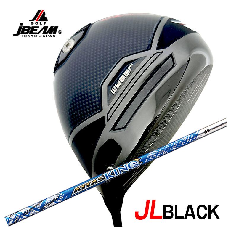 JBEAM（Jビーム） JL BLACK ドライバー USTマミヤ アッタスキング ATTAS KING（13代目） シャフト