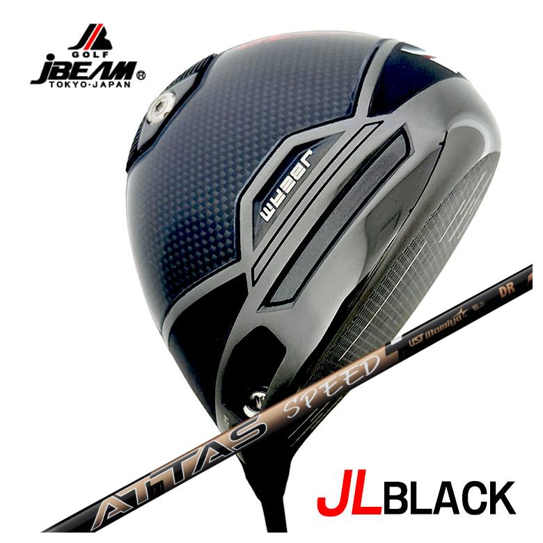 【特注カスタムクラブ】 JBEAM（Jビーム） JL BLACK ジェイエルブラック ドライバー USTマミヤ ATTAS SPEED(アッタススピード) DR シャフト