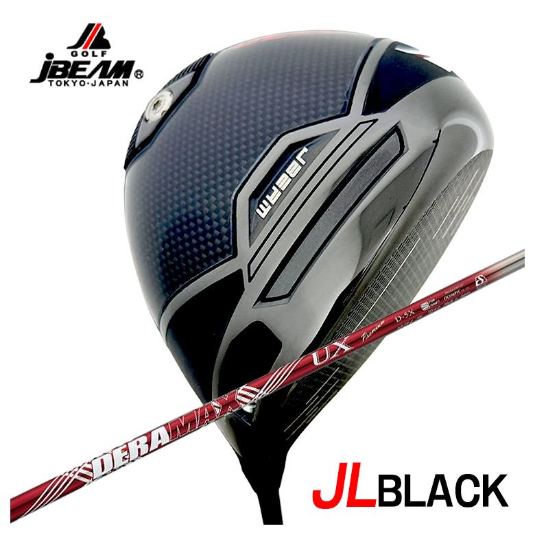 JBEAM（Jビーム） JL BLACK ドライバー DERAMAX デラマックス 赤デラ UX プレミアムシリーズ シャフト