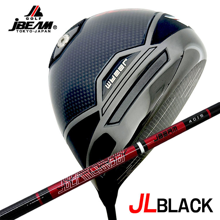 【特注カスタムクラブ】 JBEAM（Jビーム） JL BLACK ジェイエルブラック ドライバー JY-FORTY ジェイワイフォーティ シャフト｜第一ゴルフ