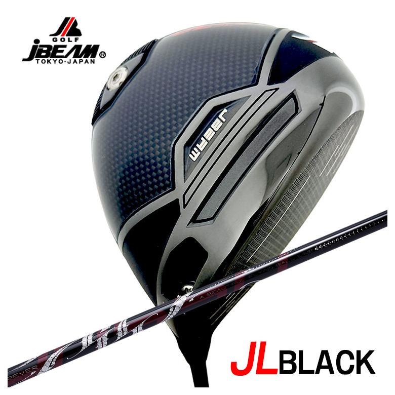【特注】 JBEAM ドライバー Jビーム JL BLACK ジェイエルブラック DR ARCH アーチ ROSSO ロッソ DR用 シャフト
