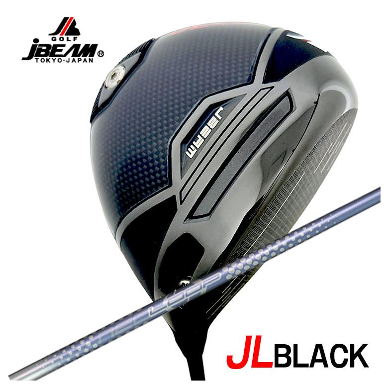 ダンロップ St.JAMES 硬式テニスボール Wilson US Open