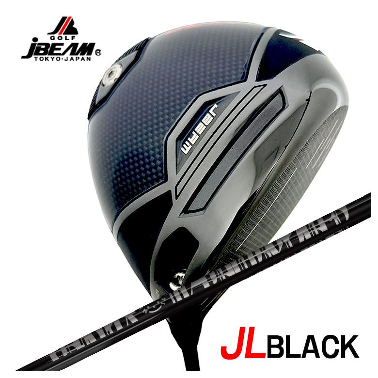 純*様 ゴルフバッグ ホワイト シンプルデザイン