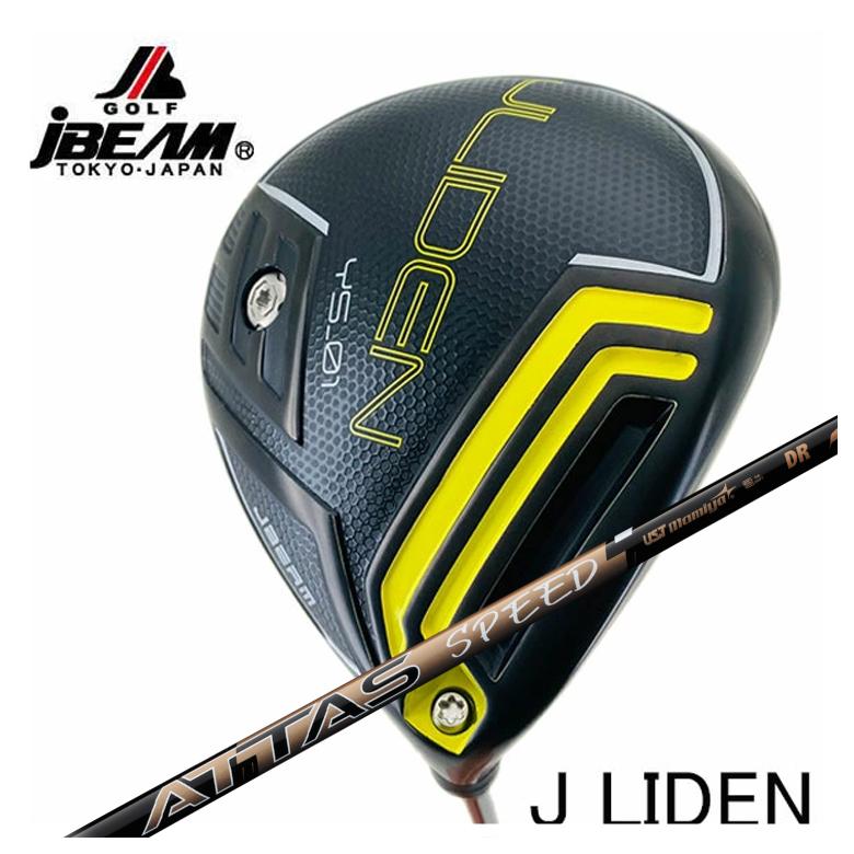 【特注カスタムクラブ】 JBEAM（Jビーム） JLIDEN Jライデン YS-01 ドライバー USTマミヤ ATTAS SPEED(アッタススピード) DR シャフト
