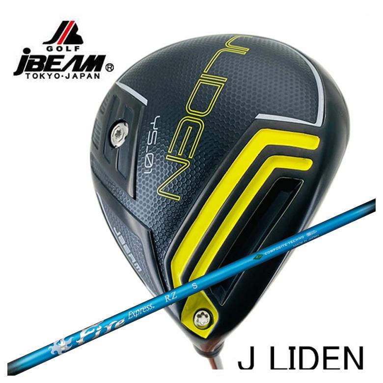 【特注】JBEAM ドライバー Jビーム JLIDEN Jライデン YS-01 DR コンポジットテクノ ファイアーエクスプレス FireExpress RZ アールゼータ シャフト