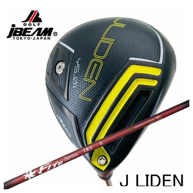 【特注】JBEAM ドライバー Jビーム JLIDEN Jライデン YS-01 DR コンポジットテクノ ファイアーエクスプレス FireExpress TR-V シャフト