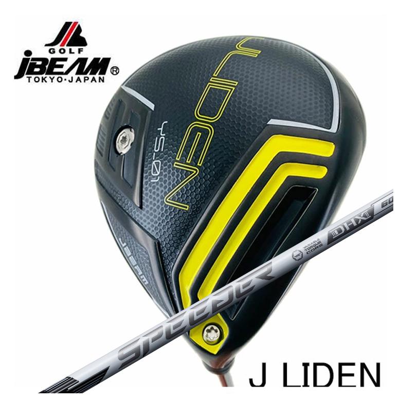 【特注】JBEAM ドライバー Jビーム JLIDEN Jライデン YS-01 DR フジクラ SPEEDER NX ホワイトWHITE シャフト