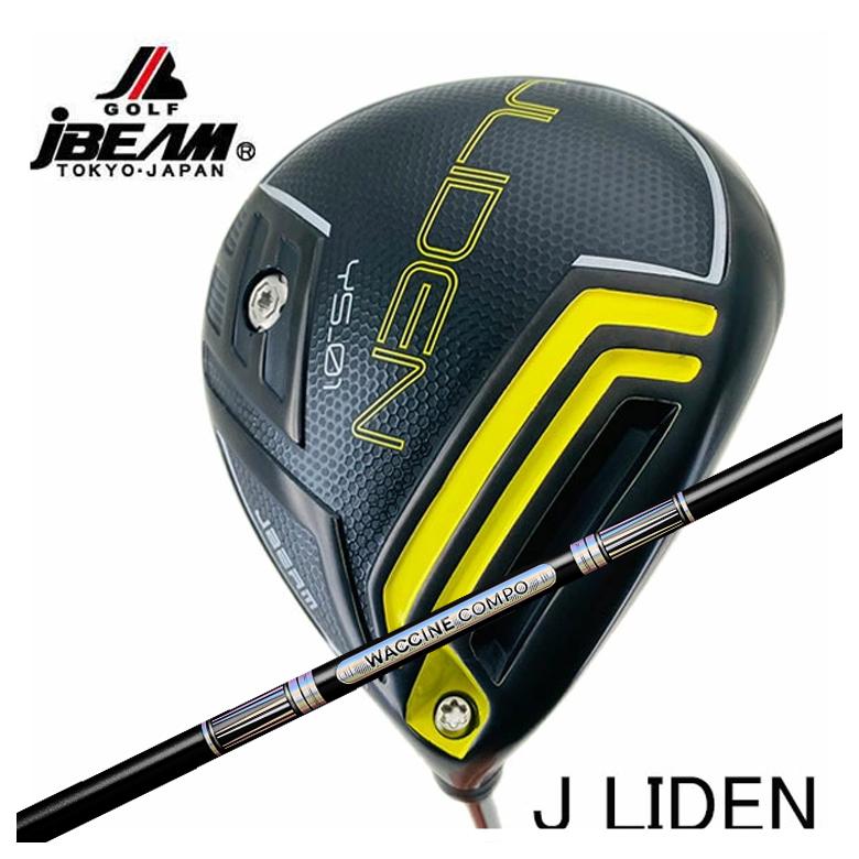 ९֡ JBEAMJӡ JLIDEN J饤ǥ YS-01 ɥ饤С ӥƥ 說󥳥 GR501 GR601 DRѥե