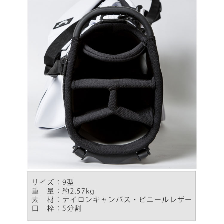 jones SPORTS キャディバッグ（色：ホワイト系）のおすすめ人気
