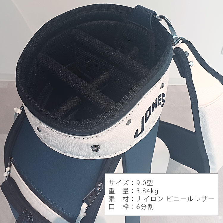 JONES Sports ジョーンズ カートキャディバッグ ライダー ゴルフ