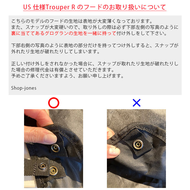 ジョーンズ トゥルーパー R スタンドバッグ 2.0 軽量 スタンド キャディバッグ ネイビー JONES Trouper R Stand Bag  Navy ゴルフ