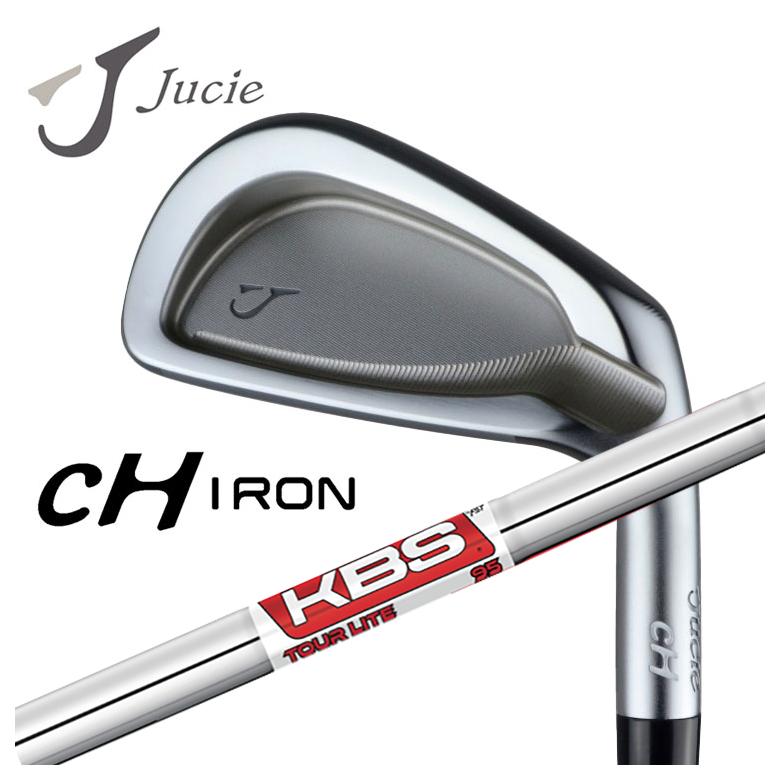 Jucie（ジューシー） cH アイアン KBS TOUR LITE ツアーライト シャフト