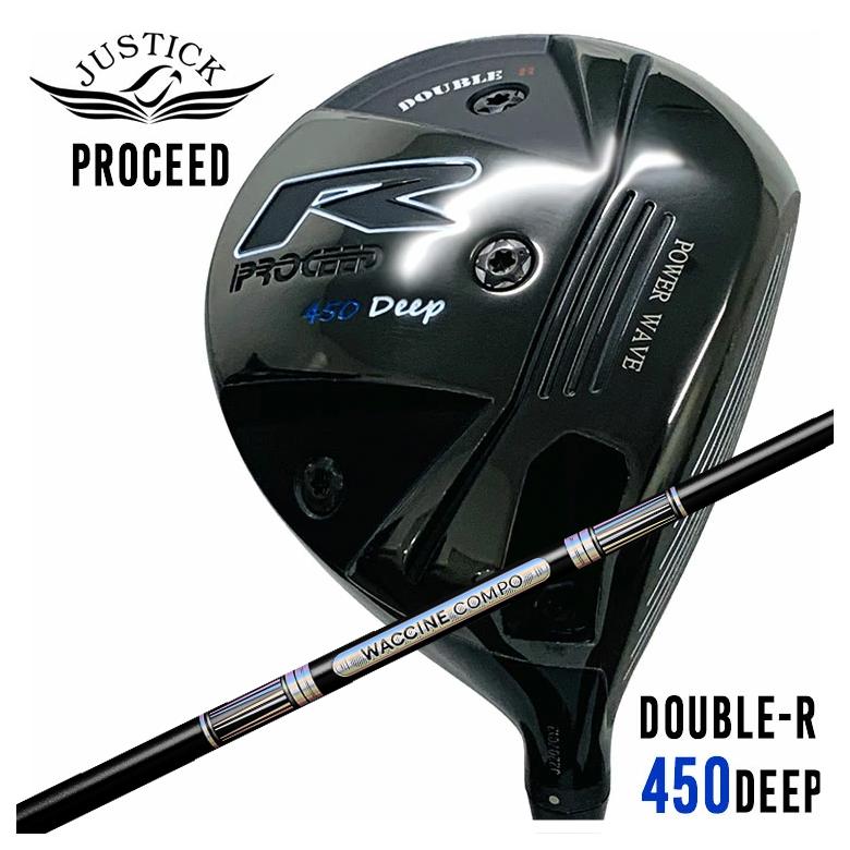 ९֡JUSTICKʥ㥹ƥå PROCEED DOUBLE-R 450 DEEP ɥ饤С ӥƥ 說󥳥 GR501 GR601 DRѥե