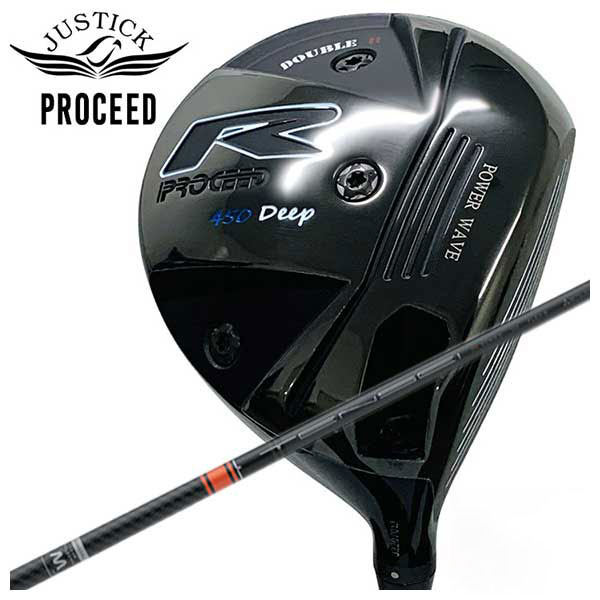 JUSTICK（ジャスティック） PROCEED DOUBLE-R 450 DEEP ドライバー 三菱ケミカル TENSEI(テンセイ)CK Pro Orangeシャフト