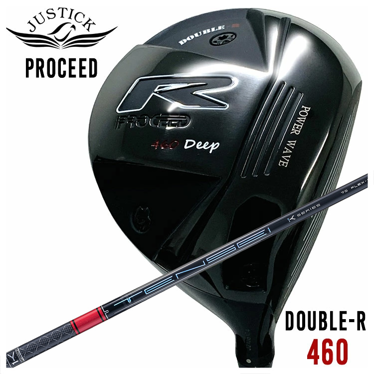 JUSTICK（ジャスティック） PROCEED DOUBLE-R 460 ドライバー 三菱 