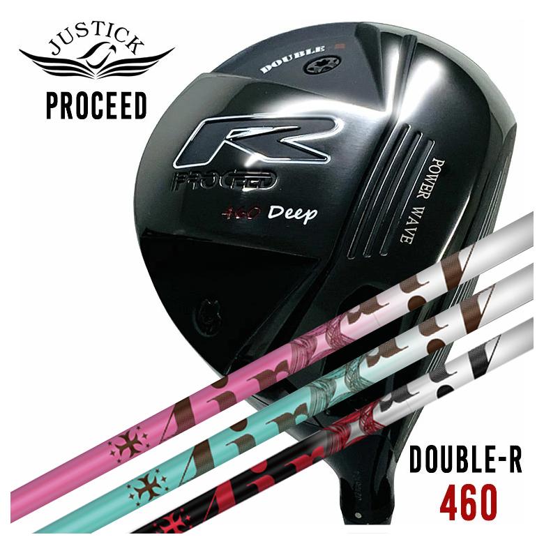 JUSTICK(ジャスティック):Woods:PROCEED DOUBLE-R 460 MAX-D