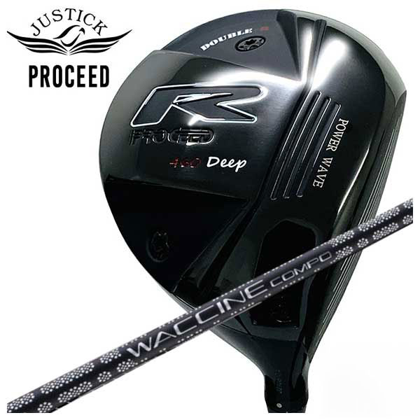 JUSTICK(ジャスティック) PROCEED DOUBLE-R 460 ドライバー グラビティ ワクチンコンポ GR451シャフト(81794円)