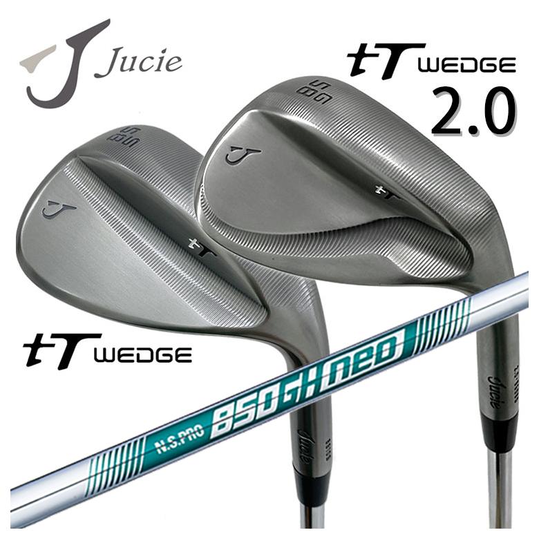 【特注カスタム】Jucie（ジューシー） tTウェッジ・tTウェッジ2.0 N.S.PRO NS850GH NEO シャフト