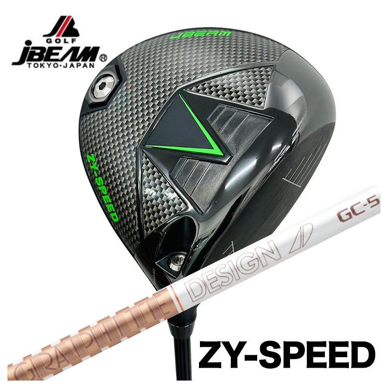 8. 価格ご相談ください！さん専用BEAMSGOLF エアシャットピステ 8. BEAMSGOLF エアシャットボンディングピステ BEAMS GOLF（ビームス