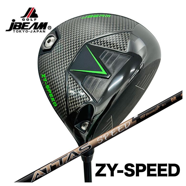 PXG 【特注】PXG Secret Weapon (シークレットウェポン) ミニ