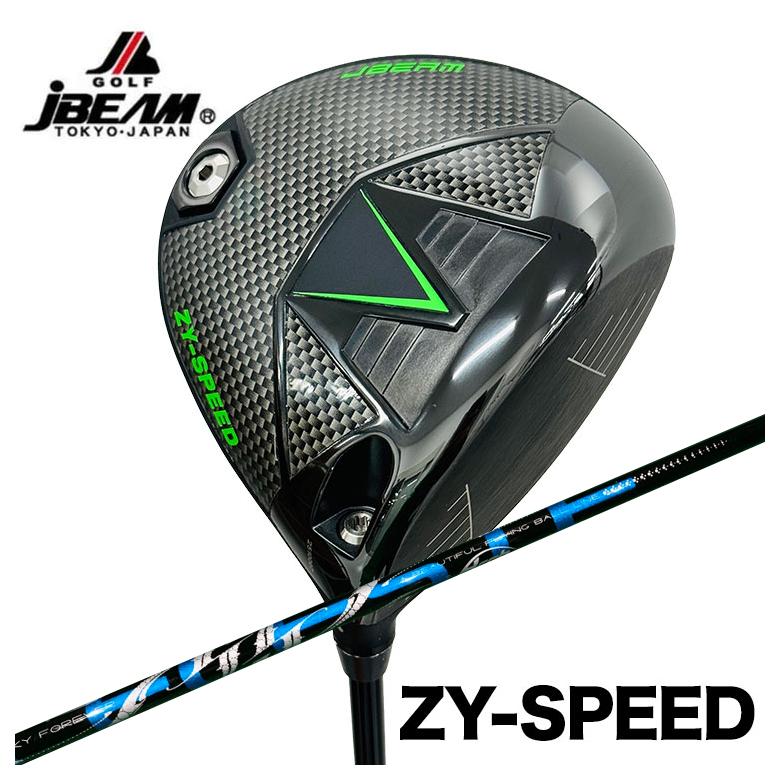 【特注】 JBEAM ドライバー Jビーム ZY-SPEED DRIVER DR ARCH アーチ CELESTE セレステ DR用 シャフト