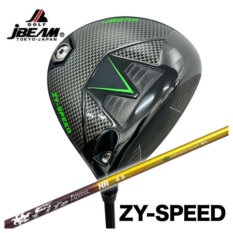【特注】 JBEAM（Jビーム） ZY-SPEED DRIVER ドライバー コンポジットテクノ ファイアーエクスプレス HRシャフト